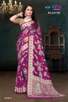 Elaichi 35230 A To D By Vipul Brasso Casual Wear Saree Wholesale Online
